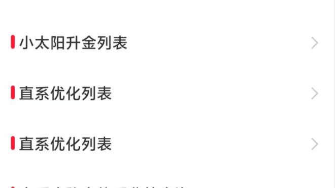 Danh sách đội Quảng Đông cúp Hồng Kông tỉnh công bố: Cầu thủ Khách Gia Mai Châu là thành viên trong đội, Tiếu Trí, Tạ Duy Quân nằm trong danh sách